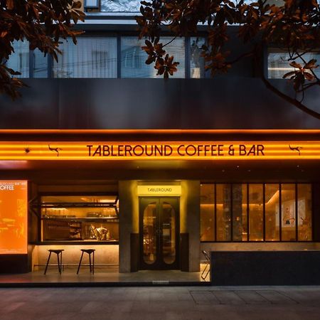 Wezo Hotel Kuanzhai Alley Chengdu-Breakfast Till 12Noon-Lv City Guide Recommended Hotel Экстерьер фото
