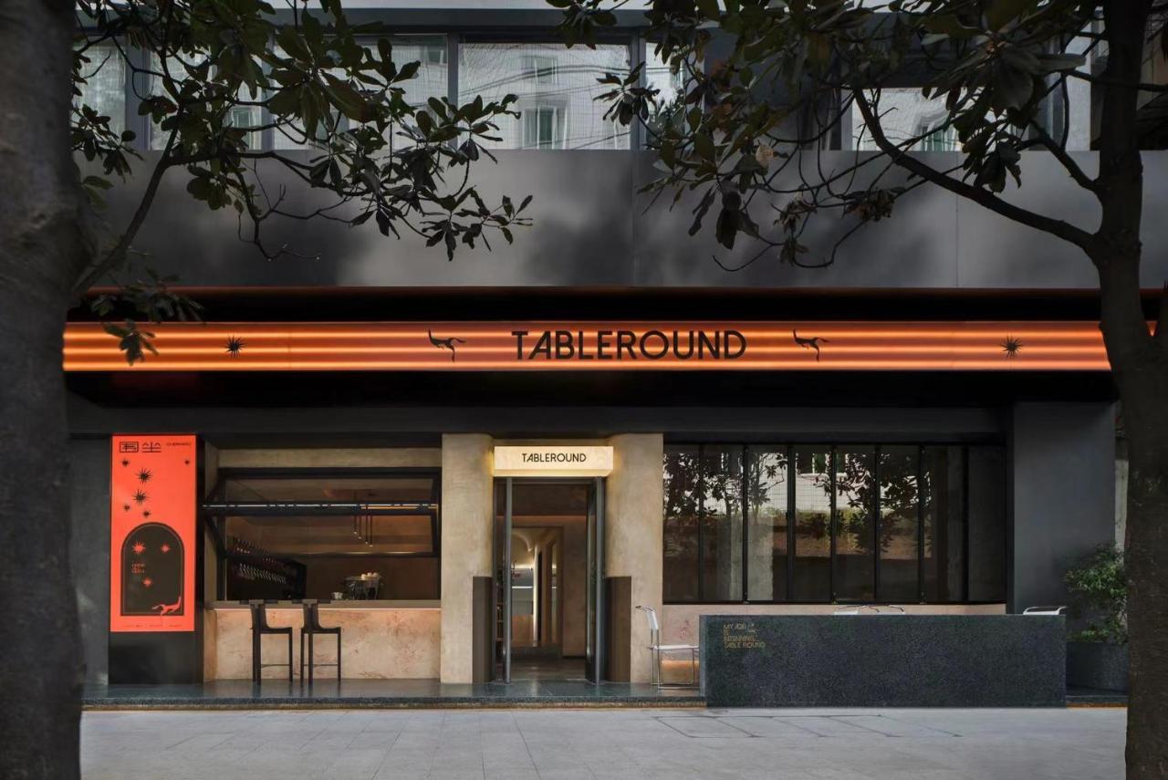 Wezo Hotel Kuanzhai Alley Chengdu-Breakfast Till 12Noon-Lv City Guide Recommended Hotel Экстерьер фото