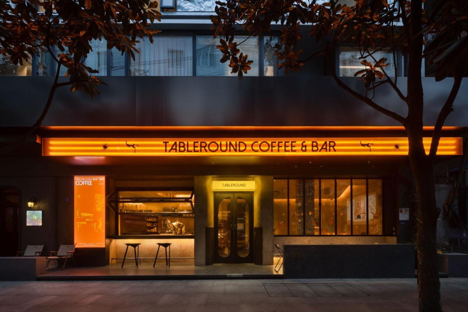 Wezo Hotel Kuanzhai Alley Chengdu-Breakfast Till 12Noon-Lv City Guide Recommended Hotel Экстерьер фото