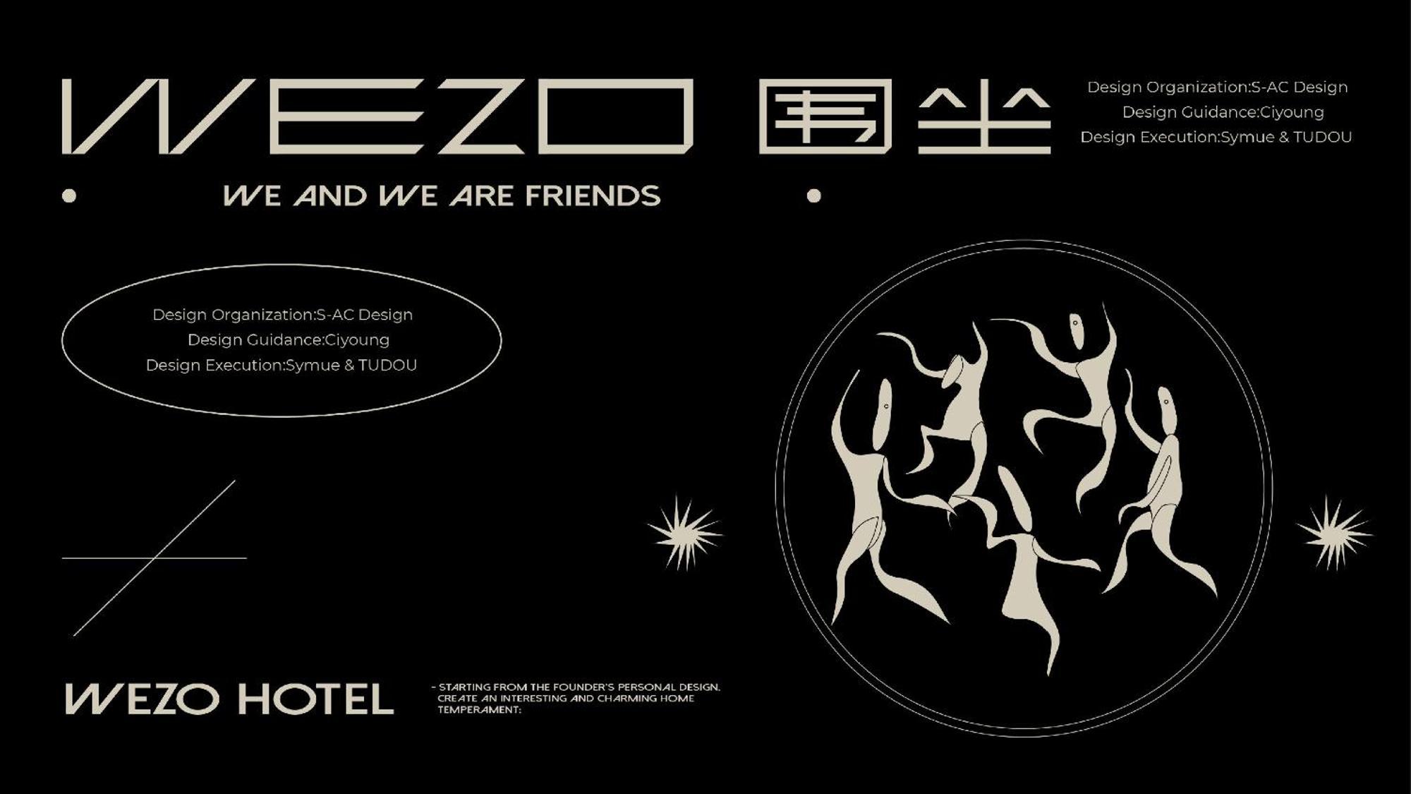 Wezo Hotel Kuanzhai Alley Chengdu-Breakfast Till 12Noon-Lv City Guide Recommended Hotel Экстерьер фото